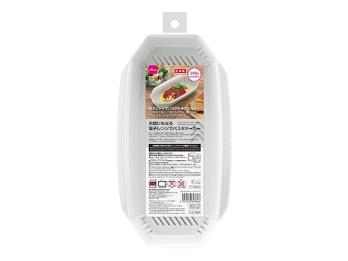 Daiso pasta per microonde - per, e